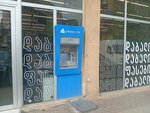 Tbc Pay (Galaktiona Tabidze Street, 52), atm