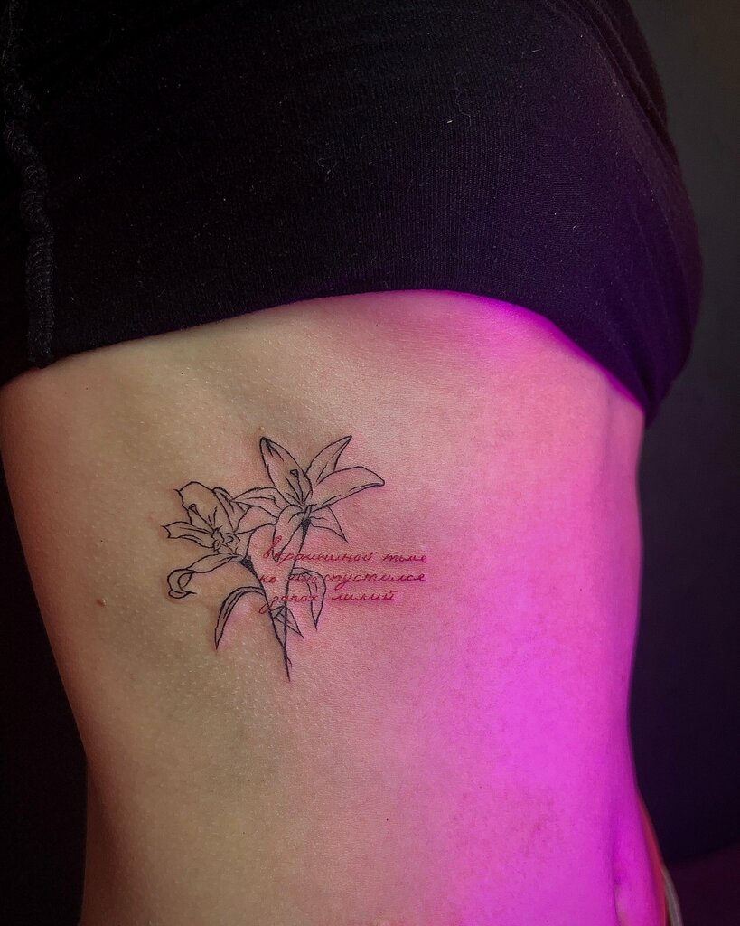 Tattoo studio Made by Goldfinch, Dmitrov, photo