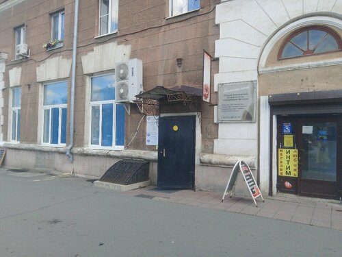 Үнді әйелінің кискасының суреті