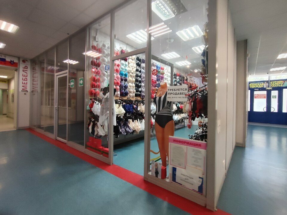 Lingerie and swimwear shop Женское нижнее бельё, Tver, photo