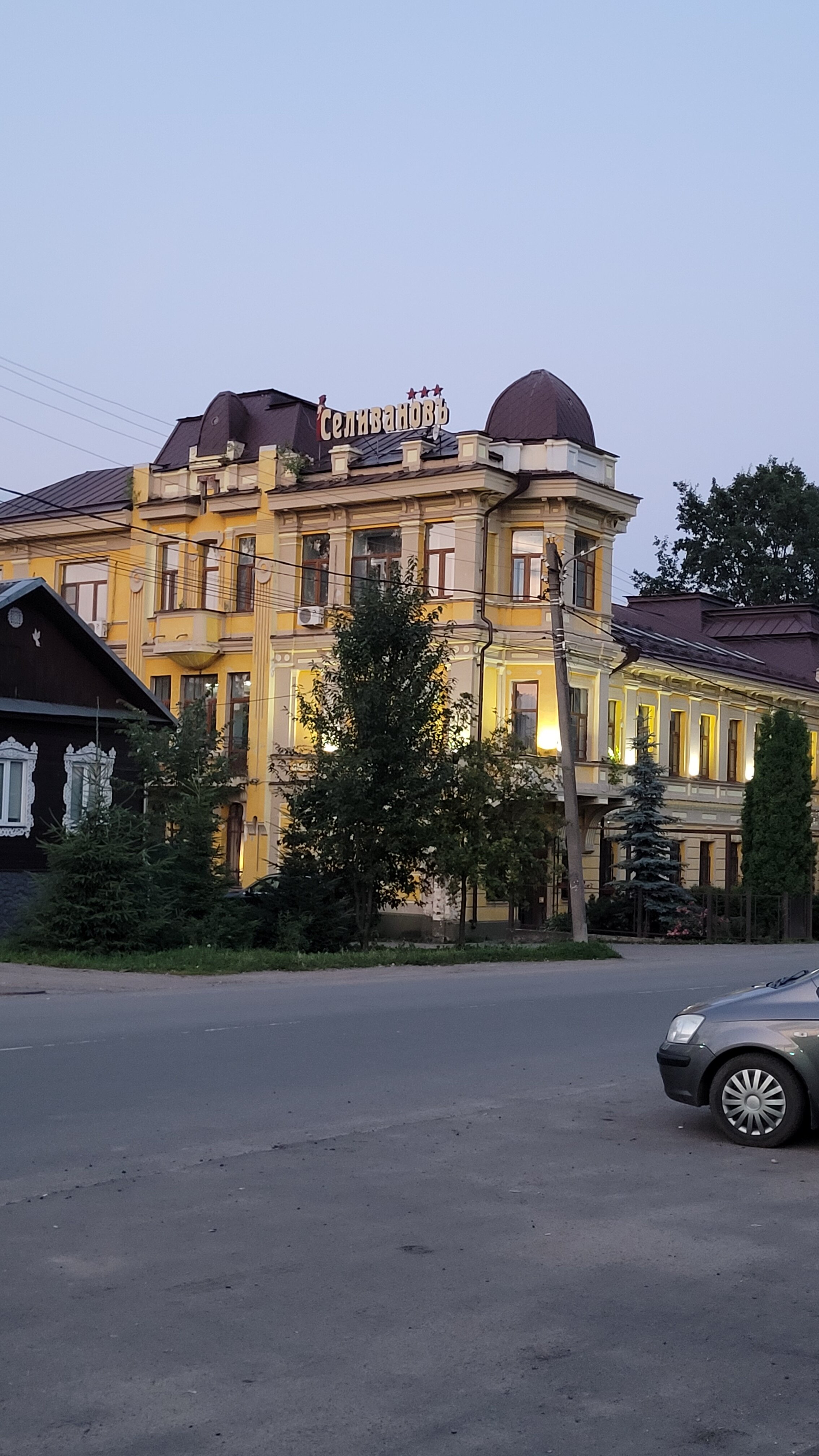 Фото Селивановъ