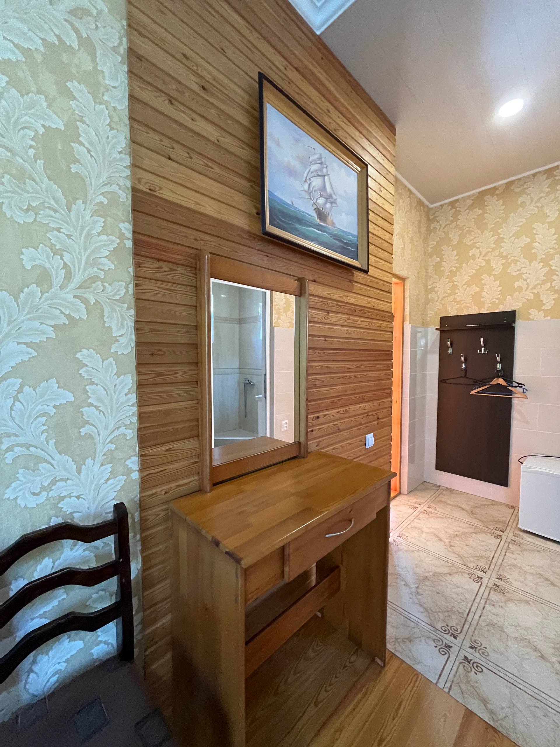 Фото Мандарин