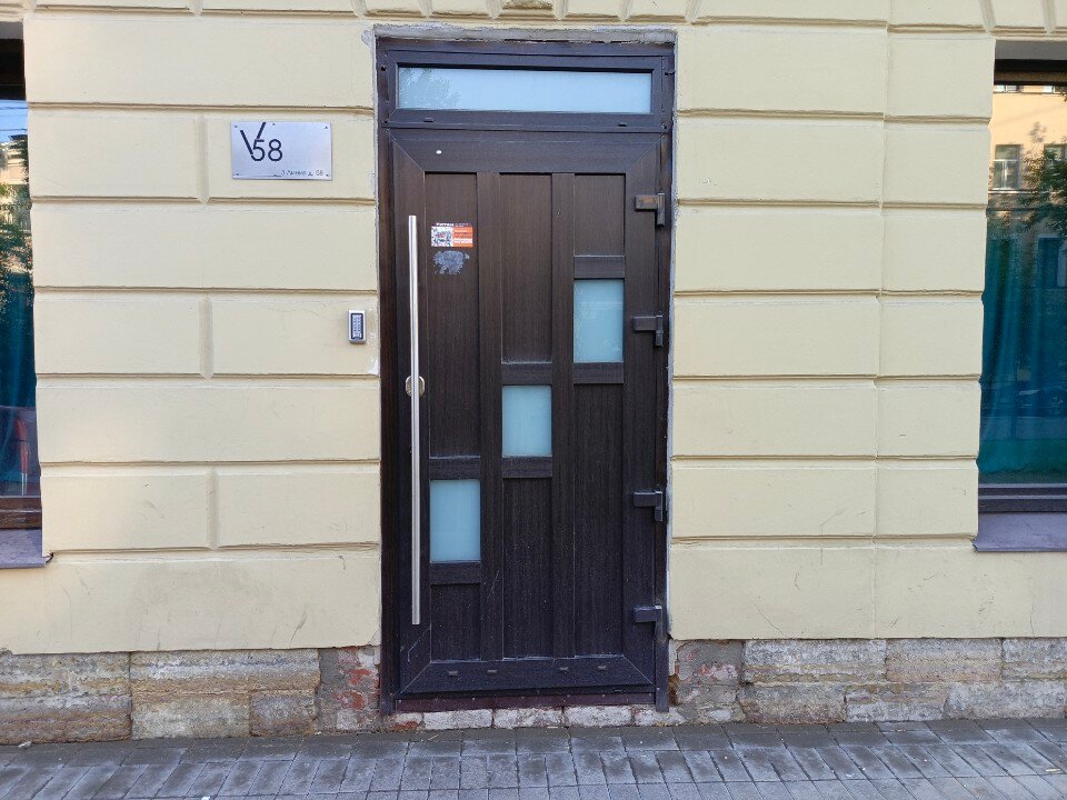 Фото АпартПейдж 3 Линия ВО