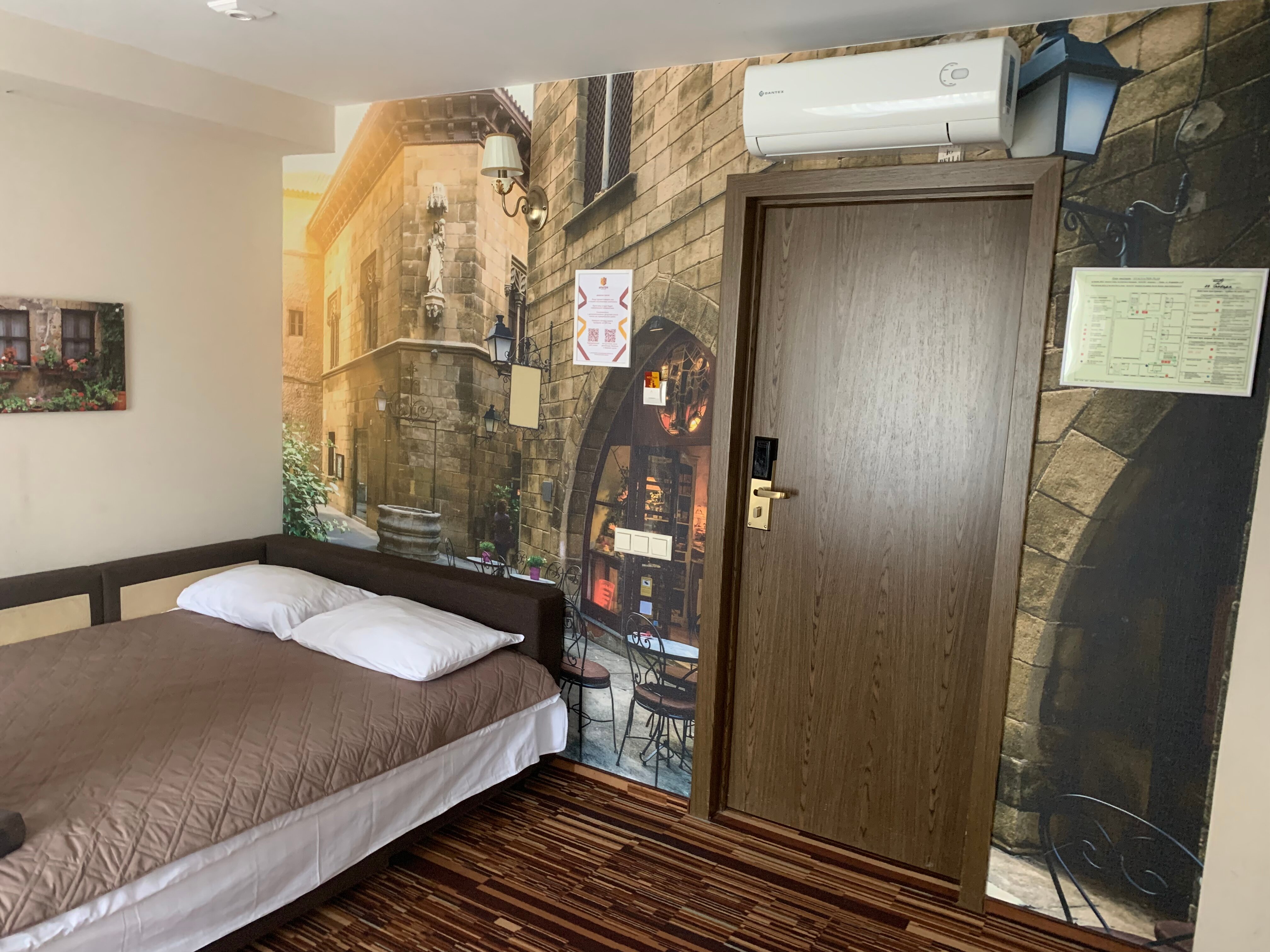 Фото Арагон