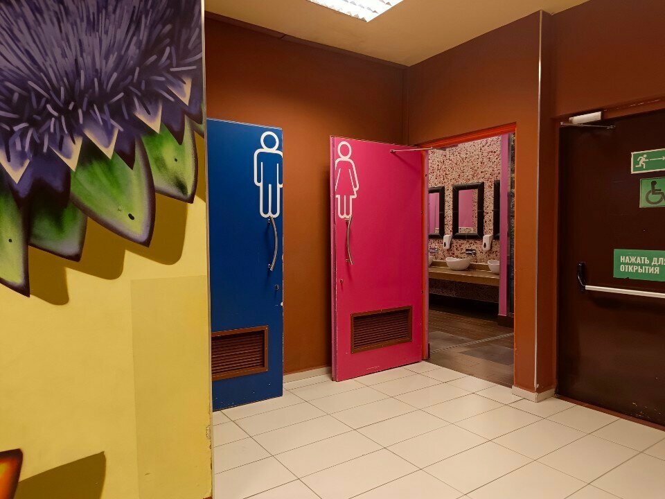 Toilet Туалет, Surgut, photo