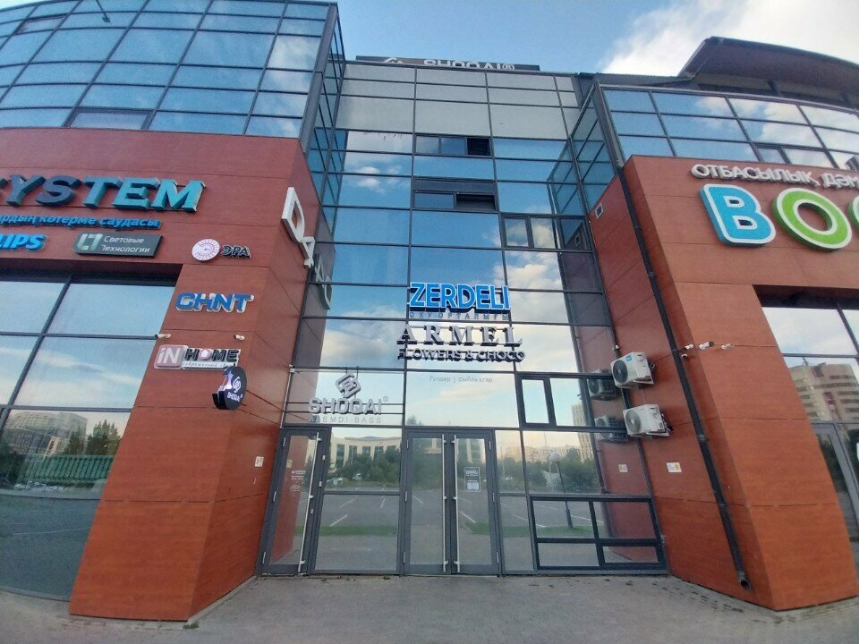 Studying abroad Zerdeli, Astana, photo