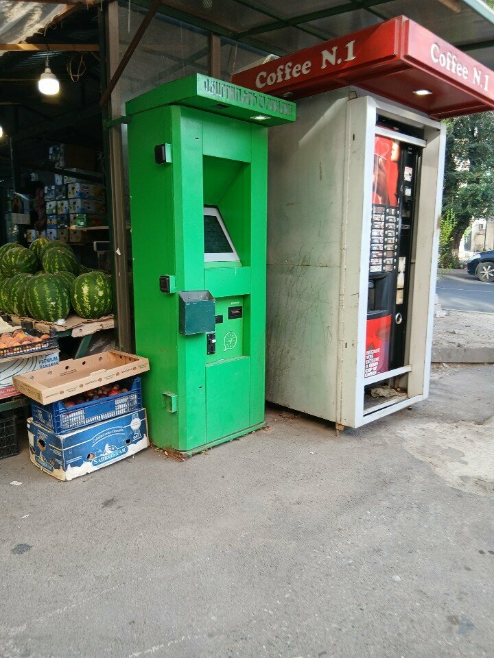 Payment terminal EasyPay, Yerevan, photo