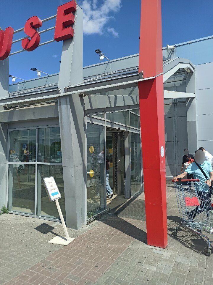 Electrical and wiring accessories Charging sockets, Kazan, photo