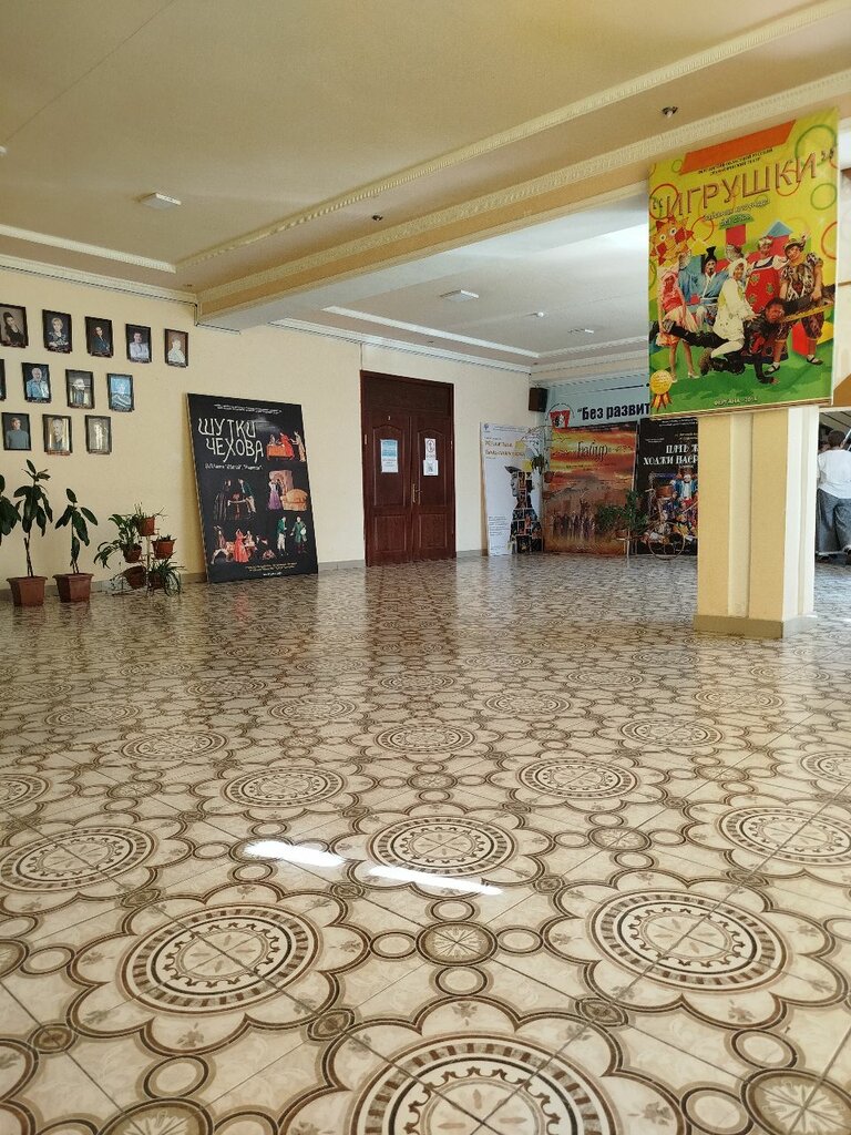 Theatre Fergana Regional Russian Drama Theater, Fergana, photo