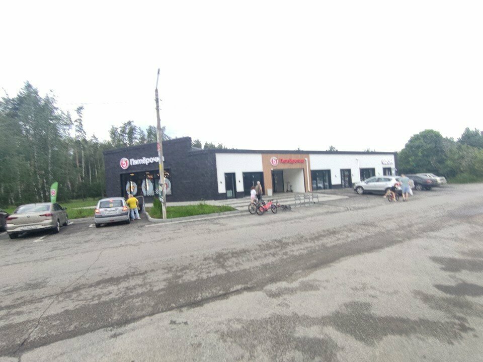 Supermarket Pyatyorochka, Voronezh, photo