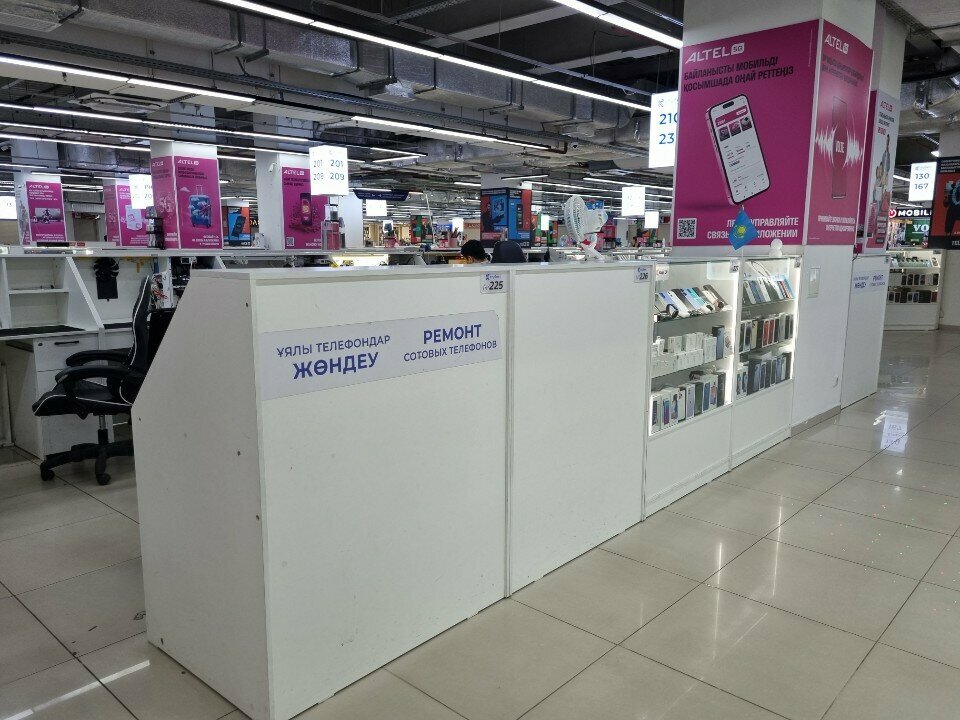 Phone repair Gadget017ala, Almaty, photo