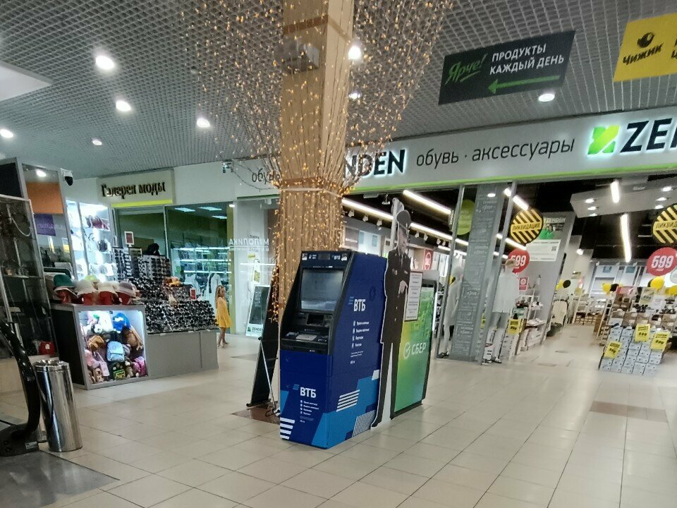 ATM ВТБ, Voronezh, photo