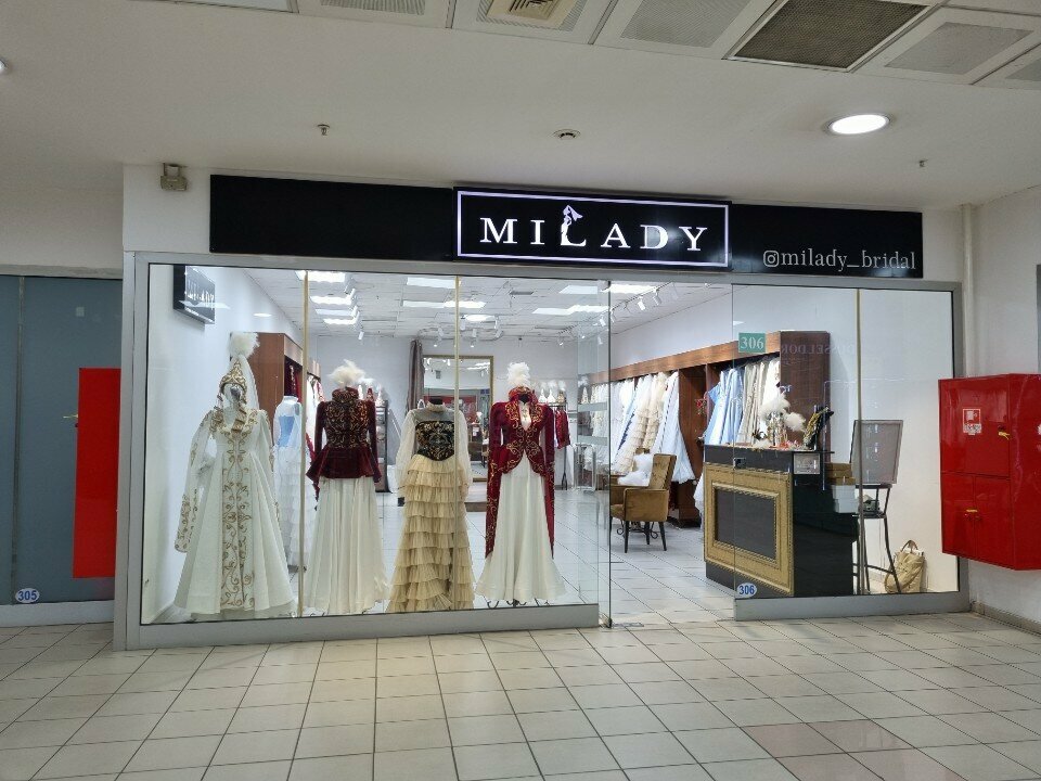 Carnival, theater and dance costumes Milady, Almaty, photo