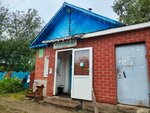 Прудный (selo Biyavash, Zarechnaya ulitsa, 9А), grocery