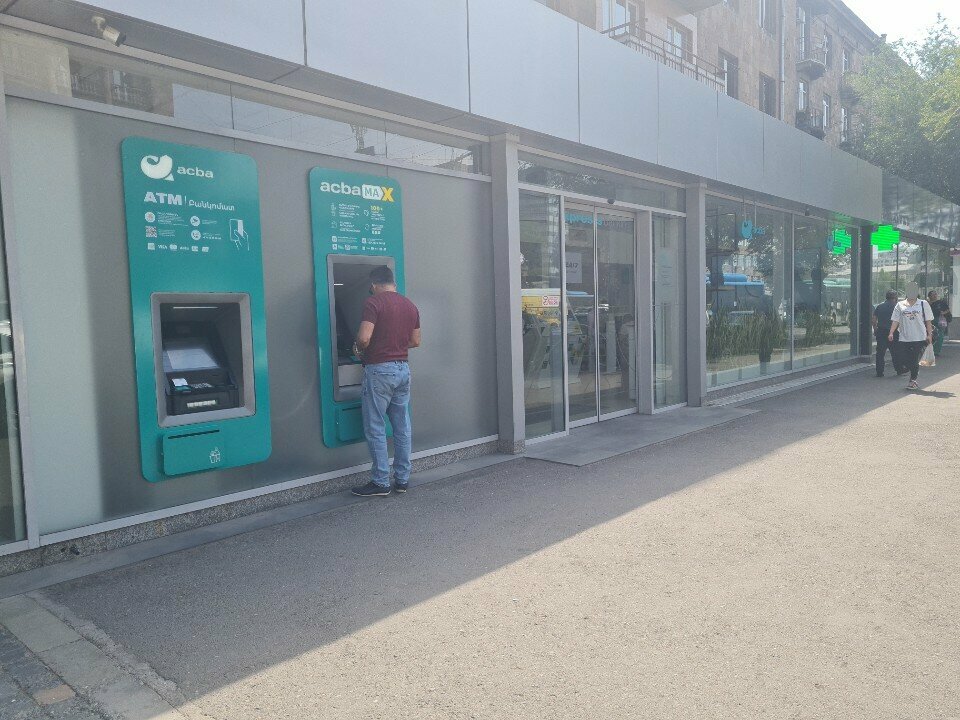 ATM Acba, Yerevan, photo