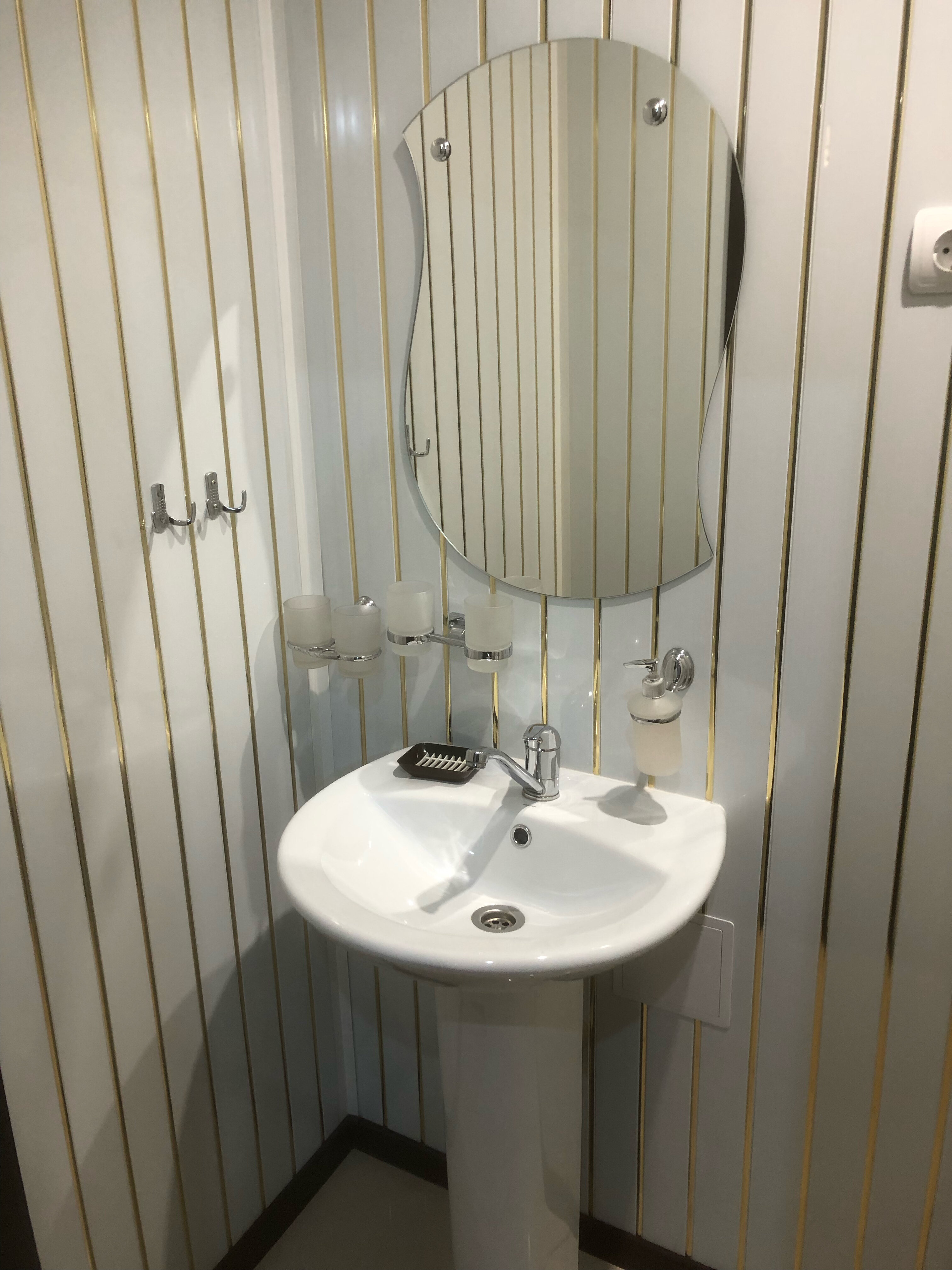 Фото Арарат