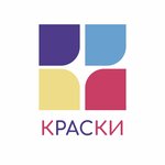 Kraski (Aviatsionnaya ulitsa, 12А), further education