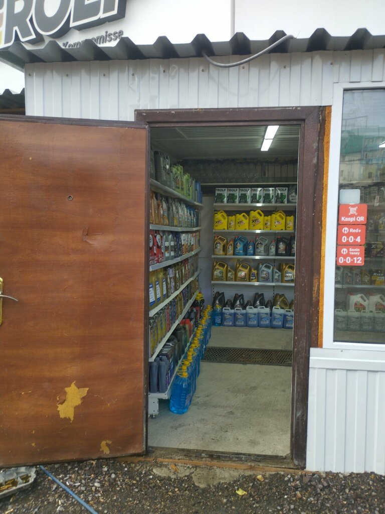 Express oil change B. I. A. Oil, Astana, photo