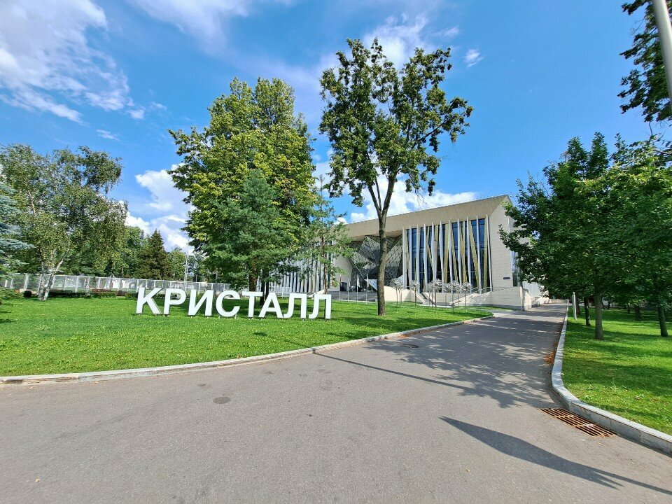 Sports center Plavatelny basseyn Luzhniki, Moscow, photo