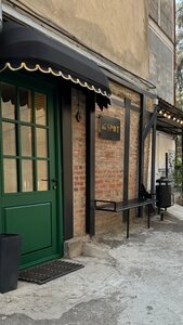 Spot by Chiti (Tbilisi, Vano Sarajishvilis Street, 3), cafe