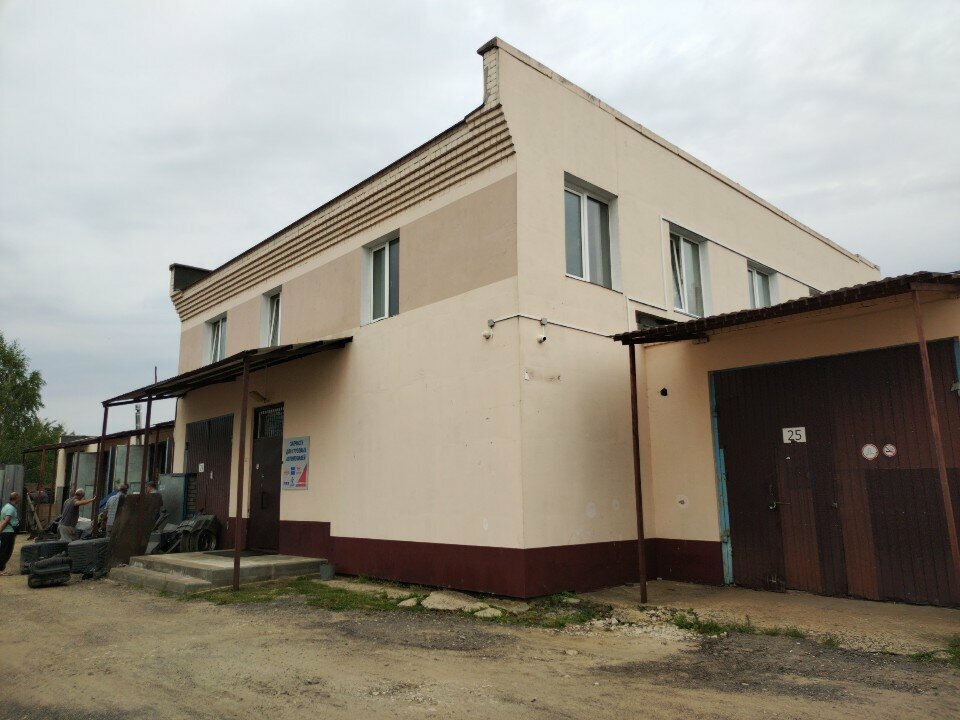 Auto parts and auto goods store Remavtosnab, Mogilev, photo