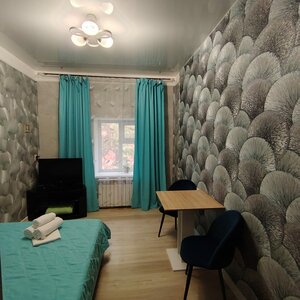 Иное жильё Мишель