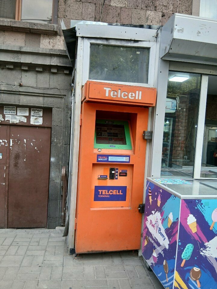 Payment terminal Telcell, Yerevan, photo