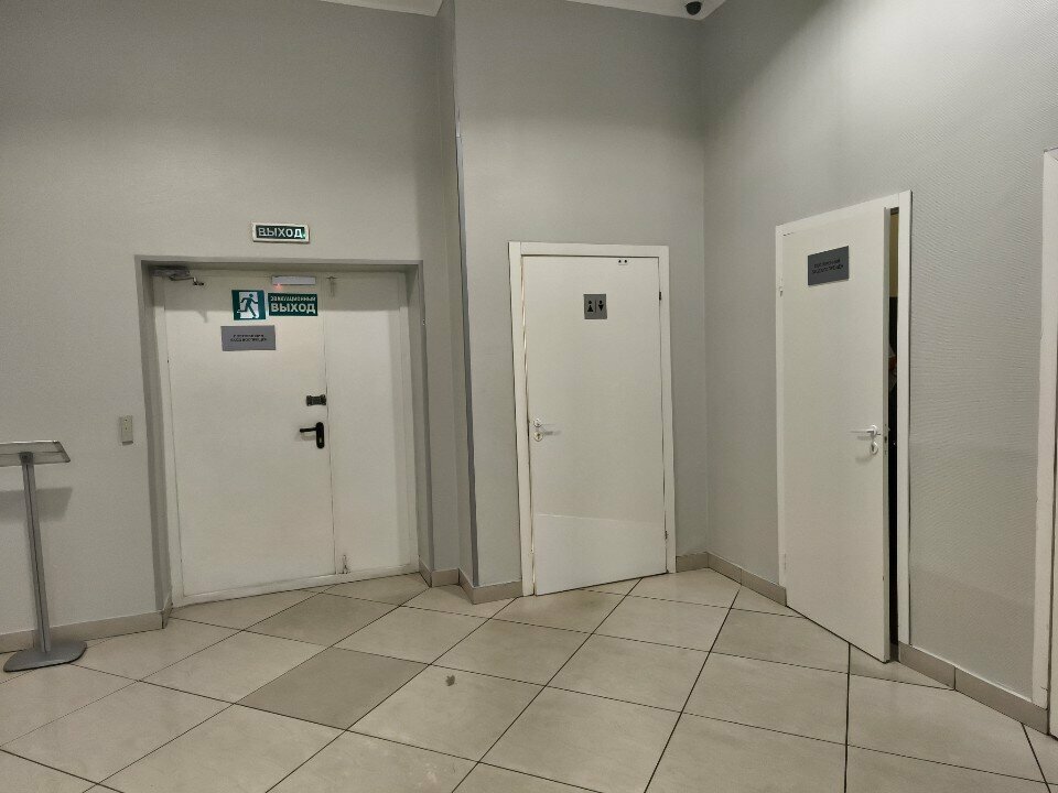 Toilet Туалет, Murmansk, photo