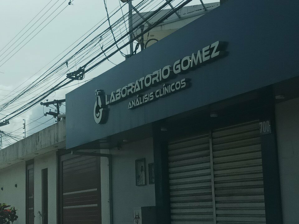 Medical laboratory Laboratorio Gomez, Santa Cruz de la Sierra, photo