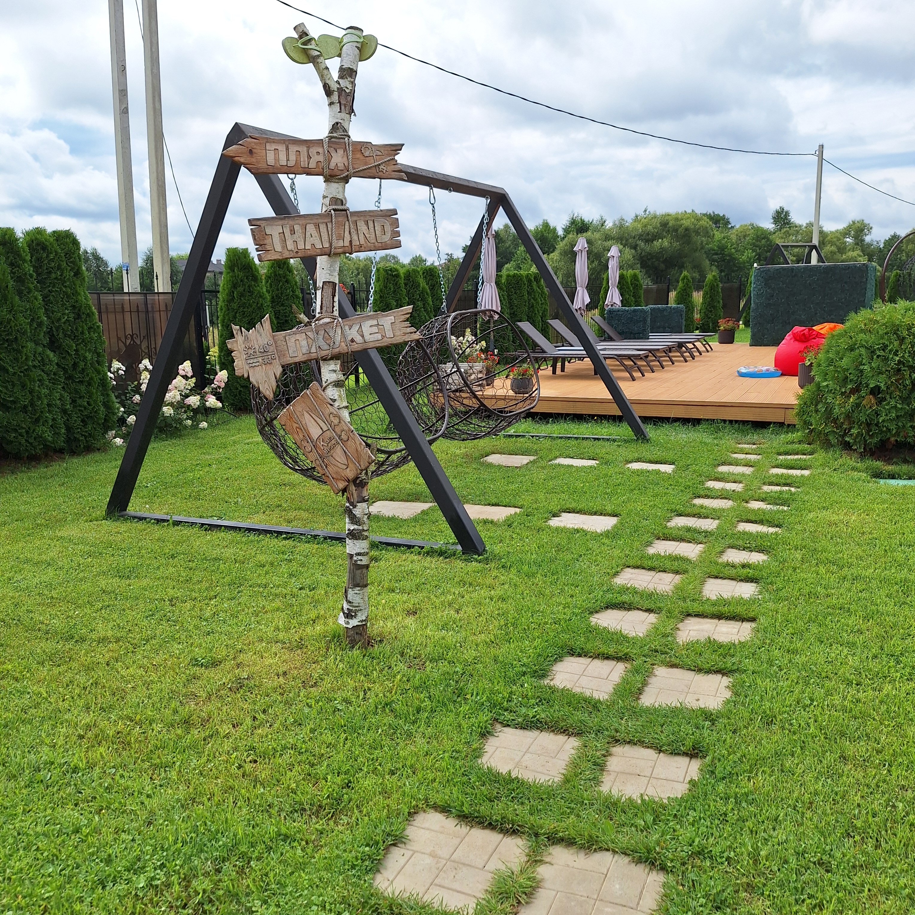 Фото Шале у воды