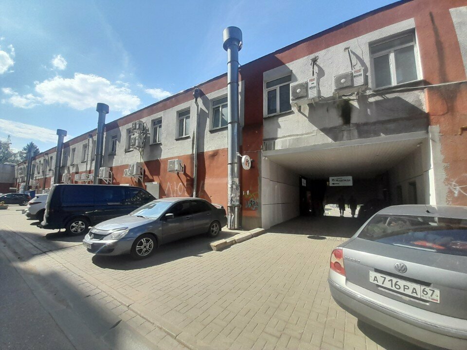 Computer repairs and services Ремонт компьютеров, Smolensk, photo