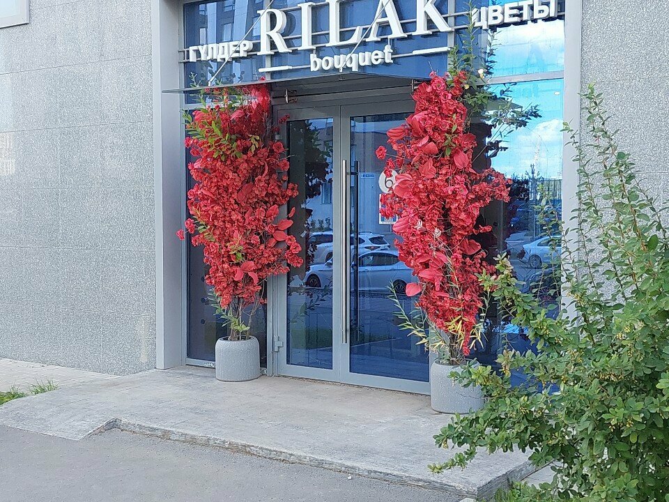 Flower shop Rilak Astana, Astana, photo