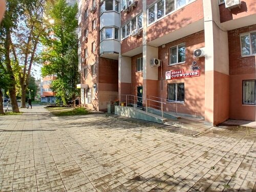 Гостиница Кантрис в Самаре