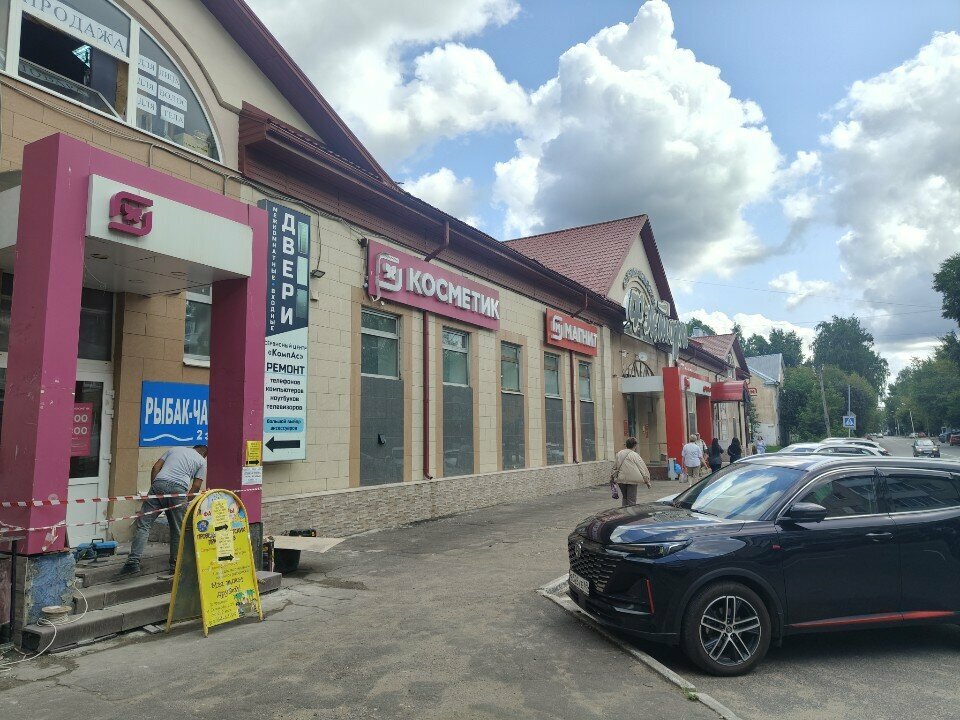 Coffee machine Lifehacker Coffee, Tver, photo