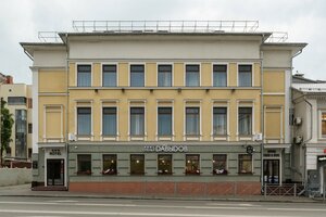Апартаменты Едем в Казань