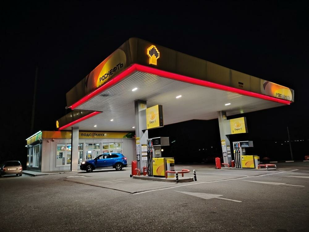 Gas station Rosneft', Gubkin, photo