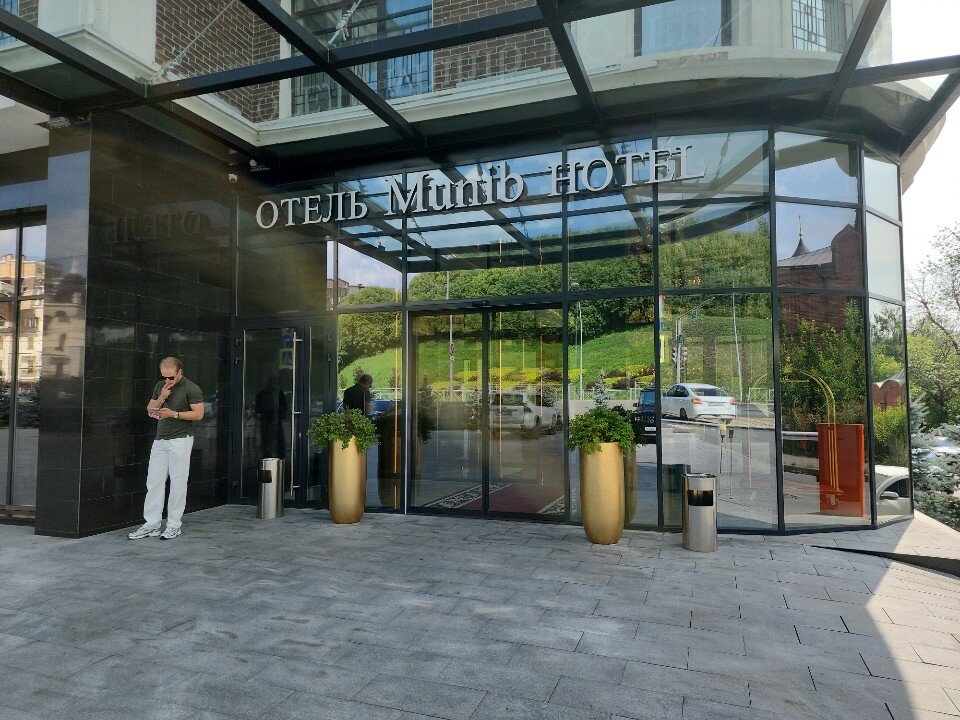 Фото Munib Hotel