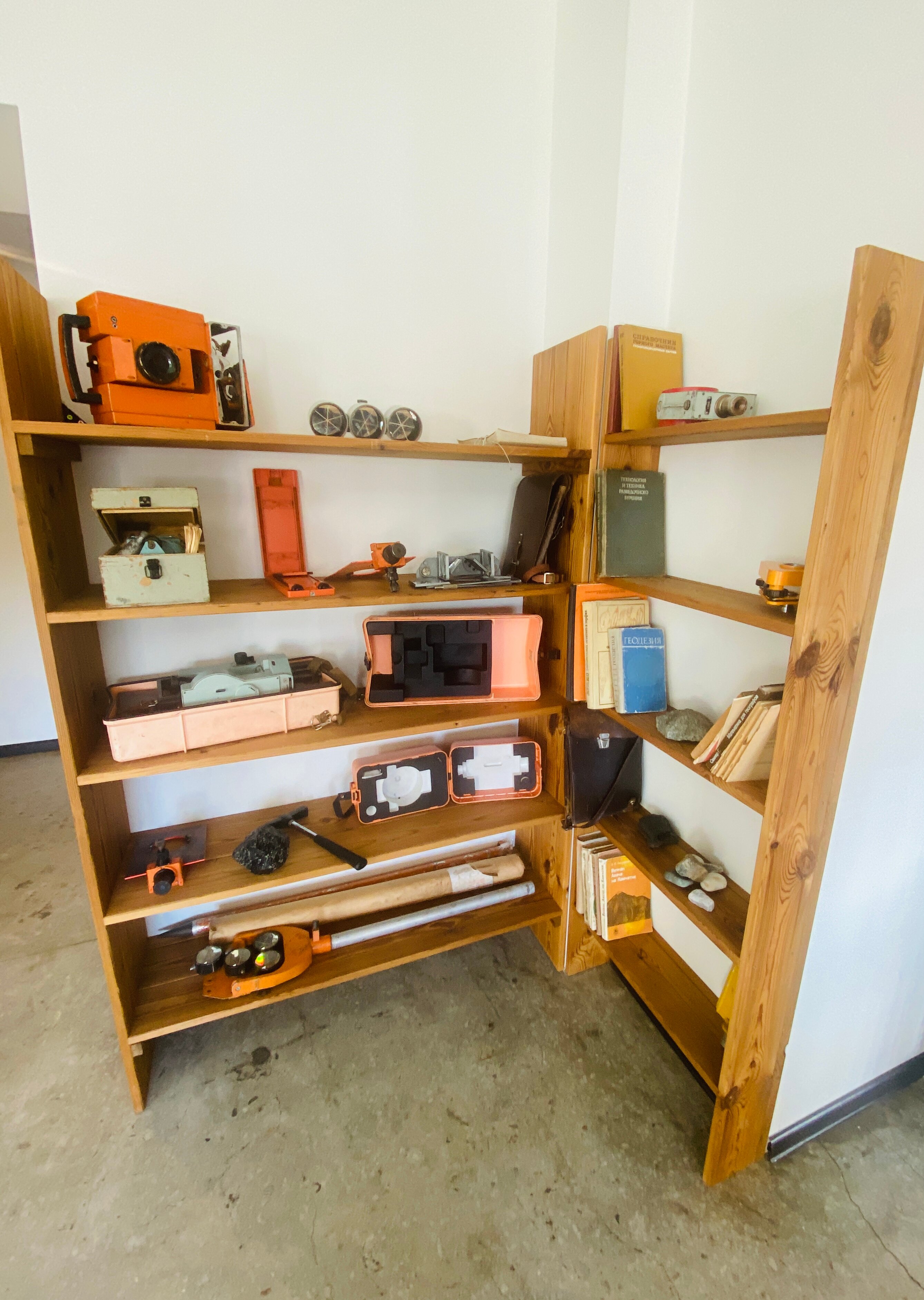 Фото Геолог