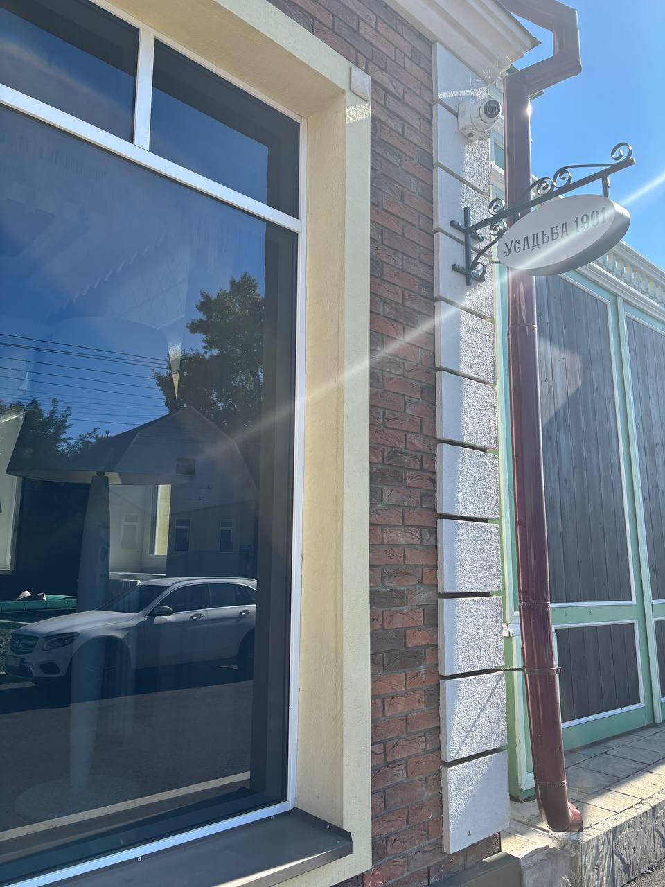 Фото Усадьба1901