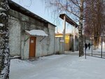 Стандарт Сервис (Lunacharskogo Street, 52/3), normalización y metrología