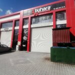 Buhara Machinery (Konya, Karatay, Fevzicakmak Neighborhood, Gulistan Avenue, 25/AA), industrial enterprise