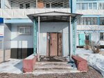 Ленинградский (Oktyabrskiy prospekt, 62), centro de liquidación y caja