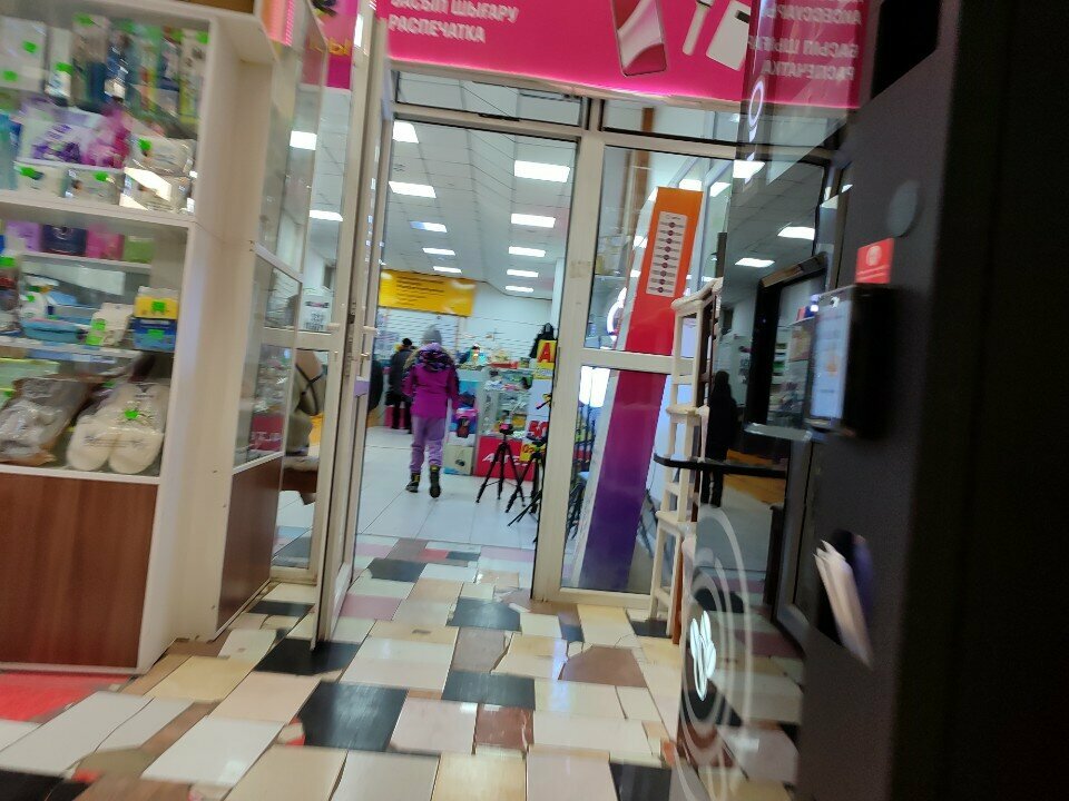 لوازم الهواتف المحمولة Mobile Phone Accessories Store ، ، صورة