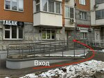 LegkoDym (Moscow, Novomoskovskiy Administrative Okrug, Vnukovo District, Lyotchika Gritsevtsa Street, 12) ، متجر مستلزمات التدخين