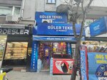 Guler Market (Istanbul, Sisli, Lawyer Avenue, 39A), alcoholic beverages