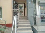 Магазин пива (ulitsa Gorkogo, 7), beer shop