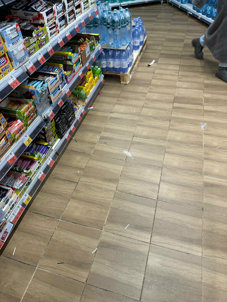 Supermarket Super Lenta, Moscow, photo
