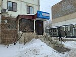 Yuniks (Bratyev Zhubanovykh Street, 277), clínica dental
