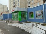 Lingora (Kultury Avenue, 25к4), tailor