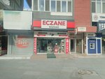 Bozdag Pharmacy (Ankara Province, Cankaya District, Gazi Mustafa Kemal Boulevard, 40D), pharmacy